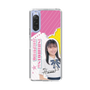 スリムプロテクションケース［ STU48 - 石松陽菜 ］