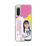 スリムプロテクションケース［ STU48 - 石松陽菜 ］