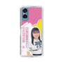 スリムプロテクションケース［ STU48 - 石松陽菜 ］