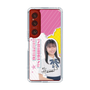 スリムプロテクションケース［ STU48 - 石松陽菜 ］