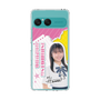 スリムプロテクションケース［ STU48 - 石松陽菜 ］