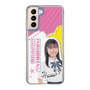 スリムプロテクションケース［ STU48 - 石松陽菜 ］