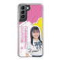 スリムプロテクションケース［ STU48 - 石松陽菜 ］
