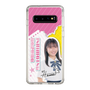 スリムプロテクションケース［ STU48 - 石松陽菜 ］