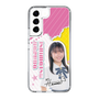 スリムプロテクションケース［ STU48 - 石松陽菜 ］