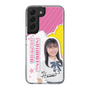 スリムプロテクションケース［ STU48 - 石松陽菜 ］