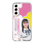 スリムプロテクションケース［ STU48 - 石松陽菜 ］