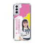 スリムプロテクションケース［ STU48 - 石松陽菜 ］