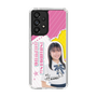 スリムプロテクションケース［ STU48 - 石松陽菜 ］