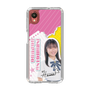 スリムプロテクションケース［ STU48 - 石松陽菜 ］