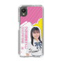 スリムプロテクションケース［ STU48 - 石松陽菜 ］