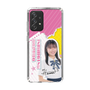 スリムプロテクションケース［ STU48 - 石松陽菜 ］