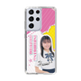 スリムプロテクションケース［ STU48 - 石松陽菜 ］
