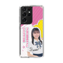 スリムプロテクションケース［ STU48 - 石松陽菜 ］