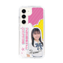 スリムプロテクションケース［ STU48 - 石松陽菜 ］