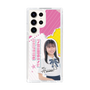スリムプロテクションケース［ STU48 - 石松陽菜 ］