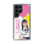 スリムプロテクションケース［ STU48 - 石松陽菜 ］