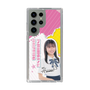 スリムプロテクションケース［ STU48 - 石松陽菜 ］