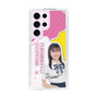 スリムプロテクションケース［ STU48 - 石松陽菜 ］