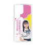 スリムプロテクションケース［ STU48 - 石松陽菜 ］