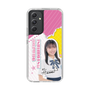 スリムプロテクションケース［ STU48 - 石松陽菜 ］