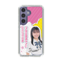 スリムプロテクションケース［ STU48 - 石松陽菜 ］