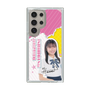 スリムプロテクションケース［ STU48 - 石松陽菜 ］