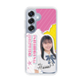スリムプロテクションケース［ STU48 - 石松陽菜 ］