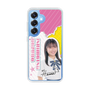 スリムプロテクションケース［ STU48 - 石松陽菜 ］