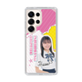 スリムプロテクションケース［ STU48 - 石松陽菜 ］