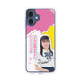 スリムプロテクションケース［ STU48 - 石松陽菜 ］