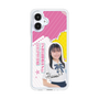 スリムプロテクションケース［ STU48 - 石松陽菜 ］