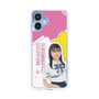 スリムプロテクションケース［ STU48 - 石松陽菜 ］