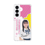 スリムプロテクションケース［ STU48 - 石松陽菜 ］