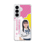 スリムプロテクションケース［ STU48 - 石松陽菜 ］