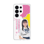 スリムプロテクションケース［ STU48 - 石松陽菜 ］
