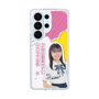 スリムプロテクションケース［ STU48 - 石松陽菜 ］