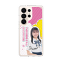 スリムプロテクションケース［ STU48 - 石松陽菜 ］