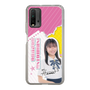 スリムプロテクションケース［ STU48 - 石松陽菜 ］