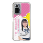 スリムプロテクションケース［ STU48 - 石松陽菜 ］