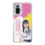 スリムプロテクションケース［ STU48 - 石松陽菜 ］