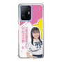 スリムプロテクションケース［ STU48 - 石松陽菜 ］