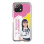 スリムプロテクションケース［ STU48 - 石松陽菜 ］