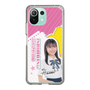 スリムプロテクションケース［ STU48 - 石松陽菜 ］