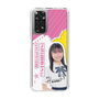 スリムプロテクションケース［ STU48 - 石松陽菜 ］
