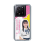 スリムプロテクションケース［ STU48 - 石松陽菜 ］