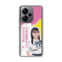 スリムプロテクションケース［ STU48 - 石松陽菜 ］