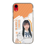 スリムプロテクションケース［ STU48 - 井上久伶杏 ］