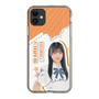 スリムプロテクションケース［ STU48 - 井上久伶杏 ］