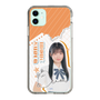 スリムプロテクションケース［ STU48 - 井上久伶杏 ］